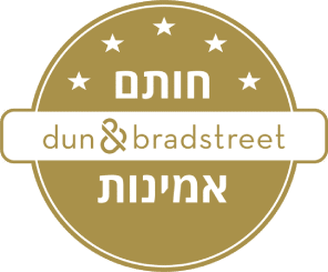 חותם Dun's Guide לאמינות
